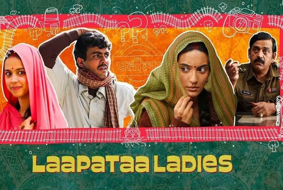 ‘Laapataa Ladies’ shortlisted for Japan Academy Film Prize 2024