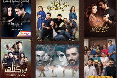 10 Pakistani dramas that will keep you hooked