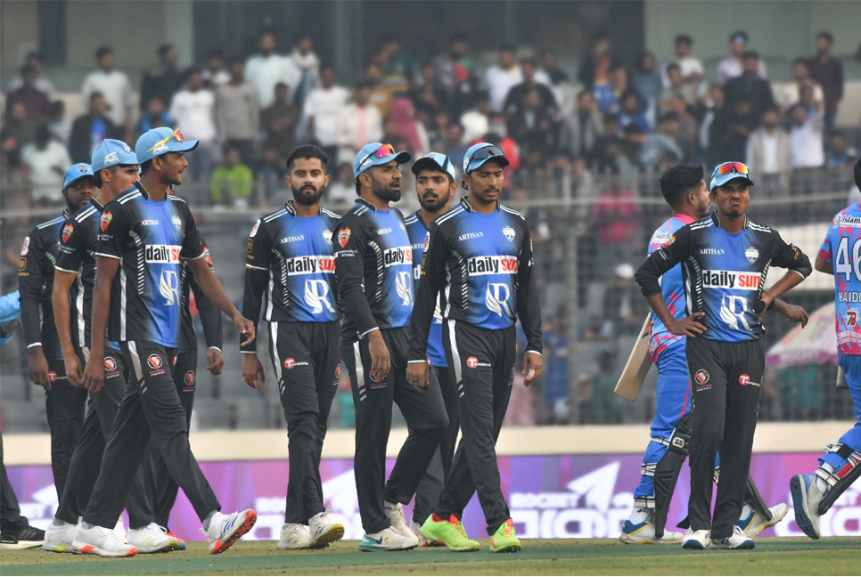 Rangpur Riders suffer 3rd defeat in a row