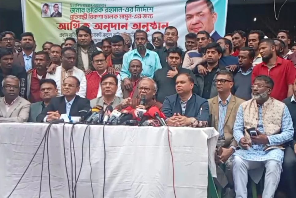 'Hasina mentally sick, took pleasure in opposition’s deaths'