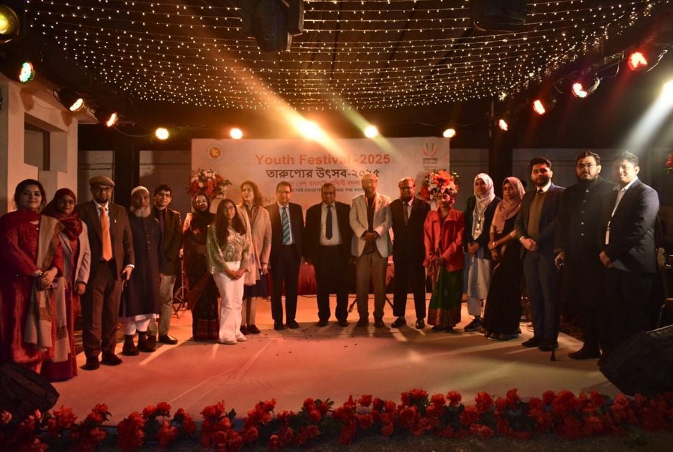 Bangladesh High Commission in Islamabad celebrates Youth Festival-2025