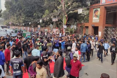 Titumir College students block road demanding university status