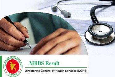 49 freedom fighter quota MBBS candidates skip certificate verification