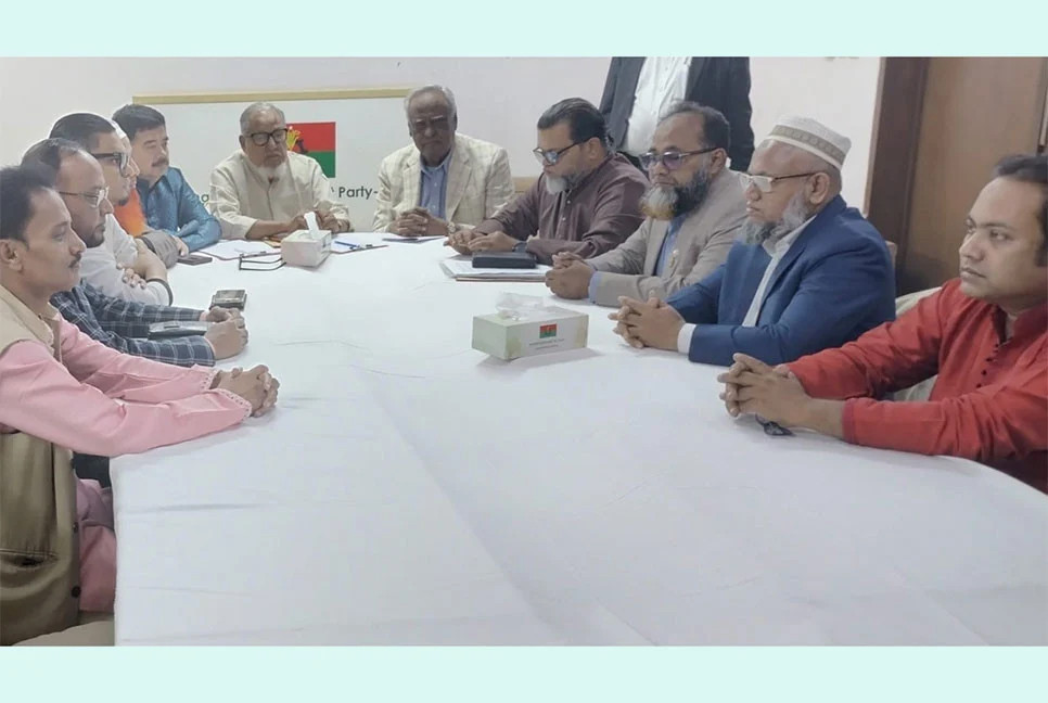 BNP holds meeting with allied parties