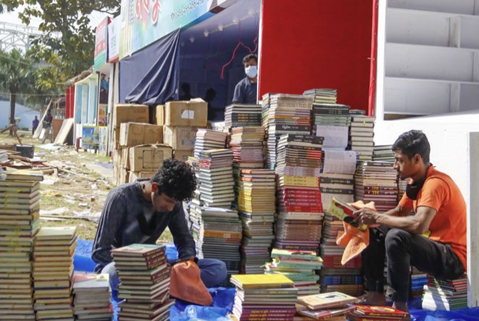 Ekushey book fair begins today