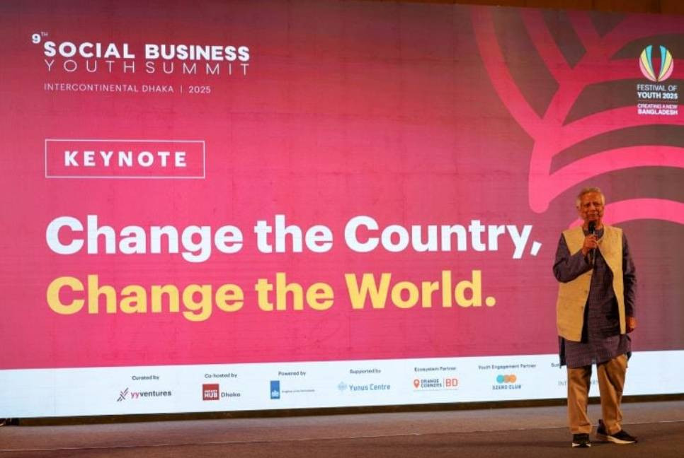 Youth can change world: Prof Yunus