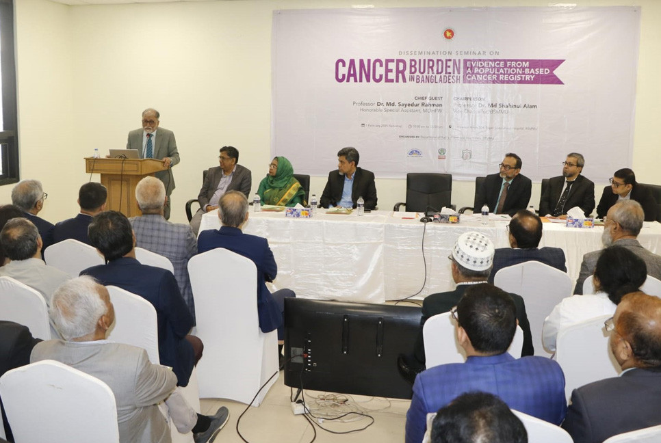 106 out of one lakh Bangladeshis suffer from cancer