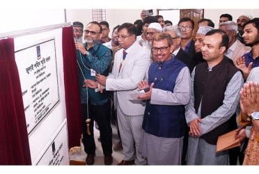 New dorm ‘July Shaheed Smriti Bhaban' opened in DU