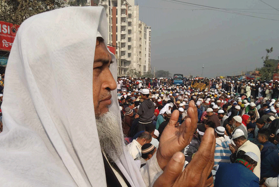 First phase of Ijtema concluded with Akheri Munajat