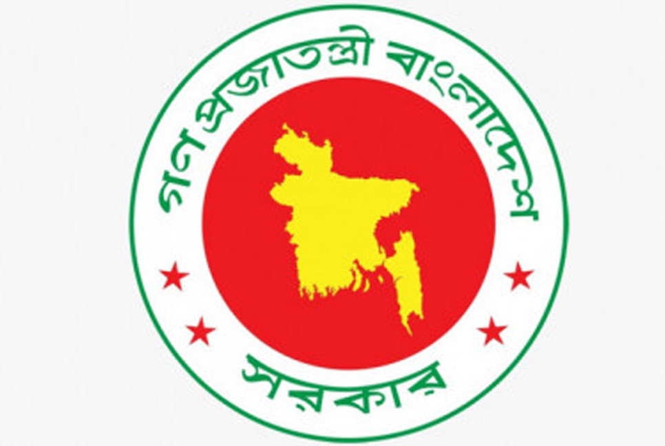 Commission to recommend replacing word ‘cadre’ with ‘service’