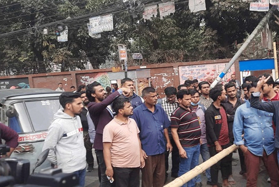 Blockade lifted for benefit of Ijtema devotees