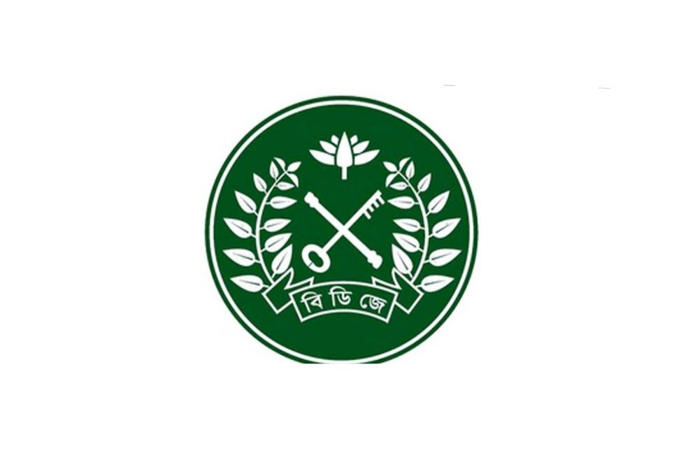 Department of Prisons gets new logo