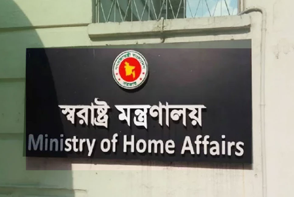 Home ministry forms task force to tackle illegal foreigners