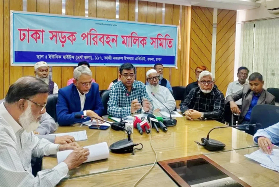 Counter-based buses to operate in Dhaka from Thursday