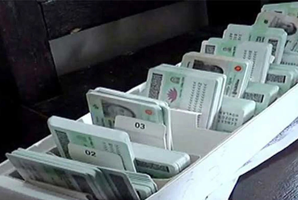 EC to use software for smart NID card distribution