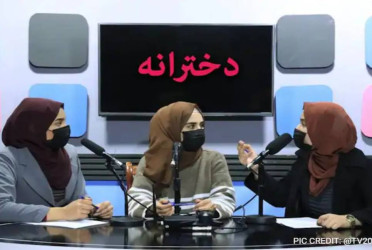 Afghan Taliban suspend women's radio station