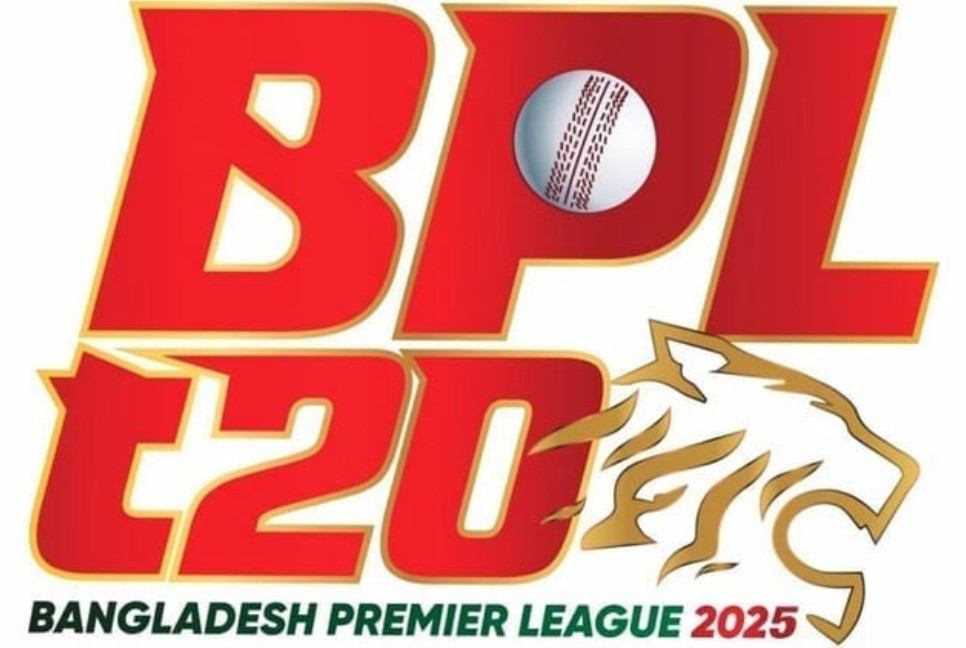 Barishal, Chittagong vie for coveted BPL trophy