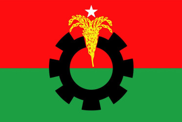 BNP's health reform proposals submitted to commission