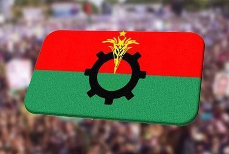 Committee formed to produce documentary on BNP’s 31-point reform plan