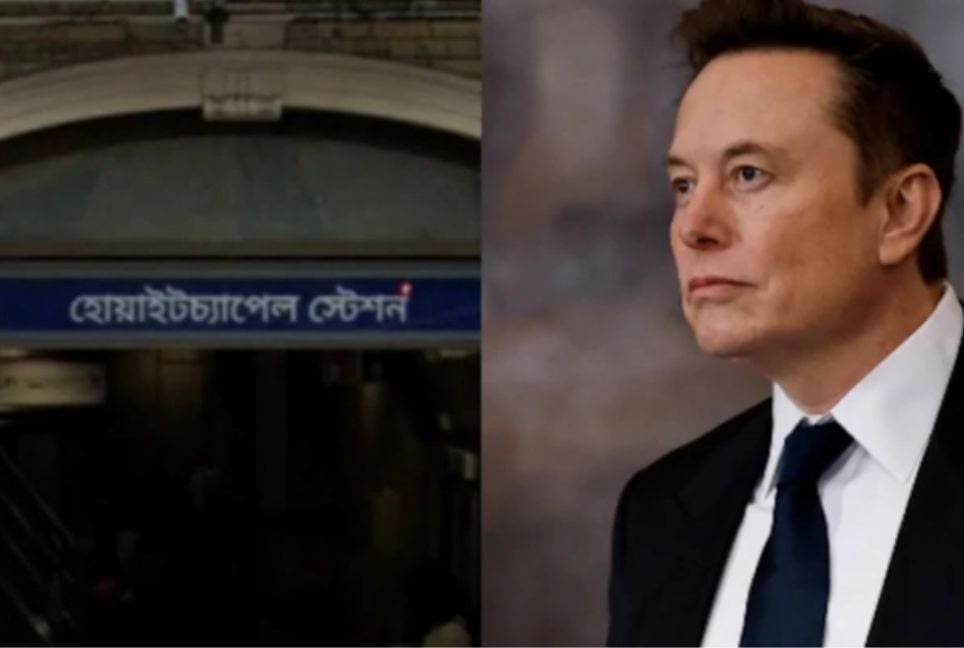 Musk opposes 'Bengali' signboard at London station