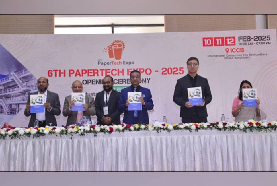 Three-day PaperTech Expo begins at ICCB