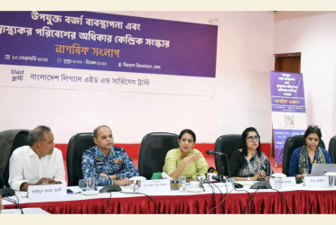 A cleaner Bangladesh needs collective action: Syeda Rizwana Hasan