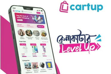 Homegrown e-commerce platform Cartup designed for Bangladeshi customers with focus on authentic products