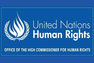 UN Human Rights Office to hold press conf on July uprising today