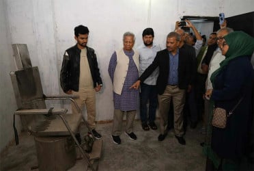 Chief Adviser visits Aynaghar