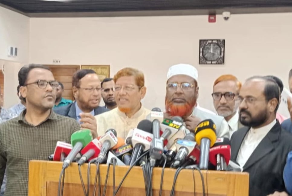 No election without reforms: Jamaat tells EC