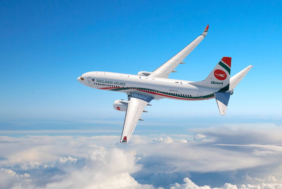 Biman reduces ticket prices for Saudi and Malaysia-bound workers