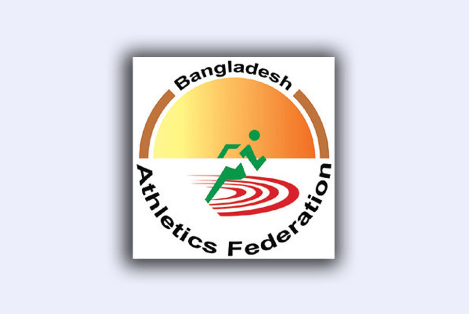 48th National Athletics competition to begin Monday