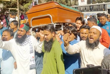 Coffin procession demands ban on AL