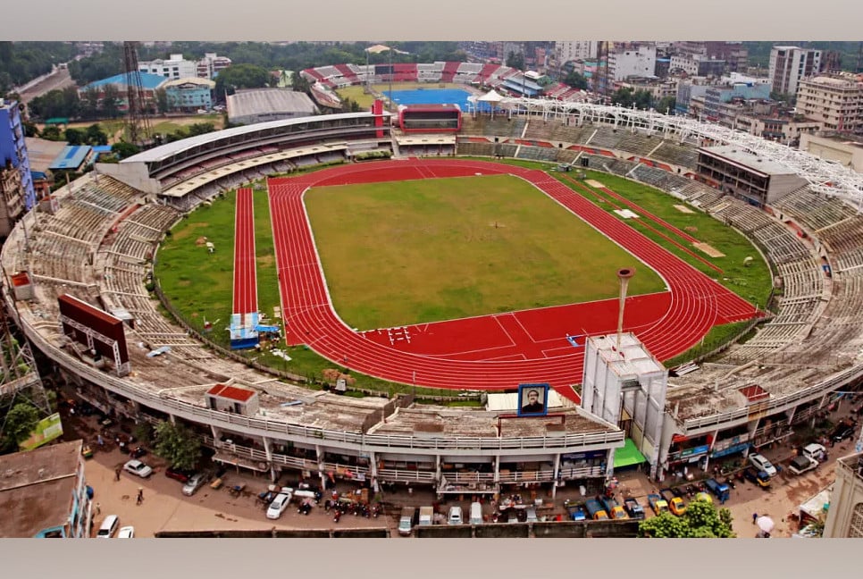 Bangabandhu National Stadium renamed as “National Stadium, Dhaka”