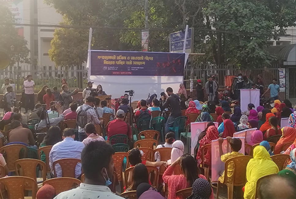 Women participated in uprising demand trial of Hasina at Shahbagh