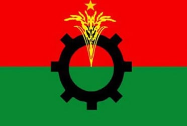 BNP calls extended meeting