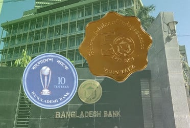 Central bank increases prices of gold-silver commemorative coins