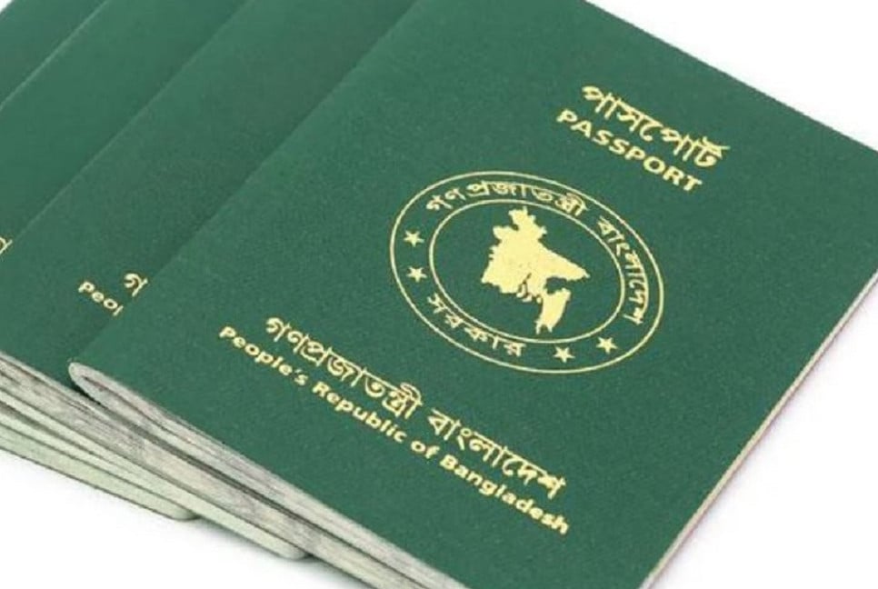 New passport issued based on national ID card