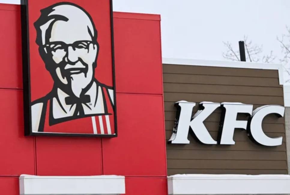 KFC leaves Kentucky home for Texas