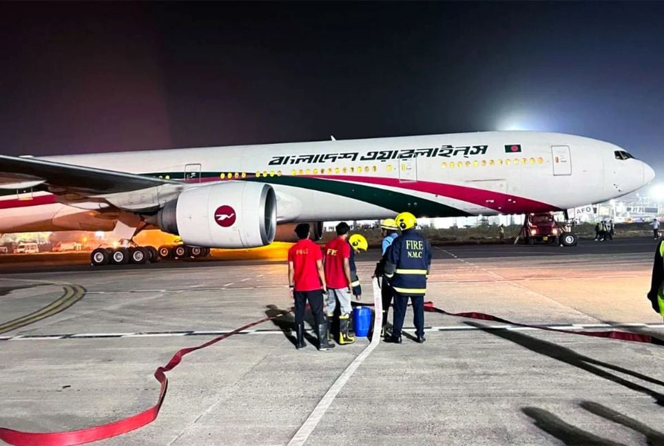 Bangladeshi flight with 408 passengers makes emergency landing in India