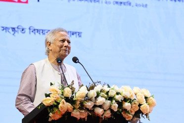 Youths are ready to lead the world: Dr Yunus