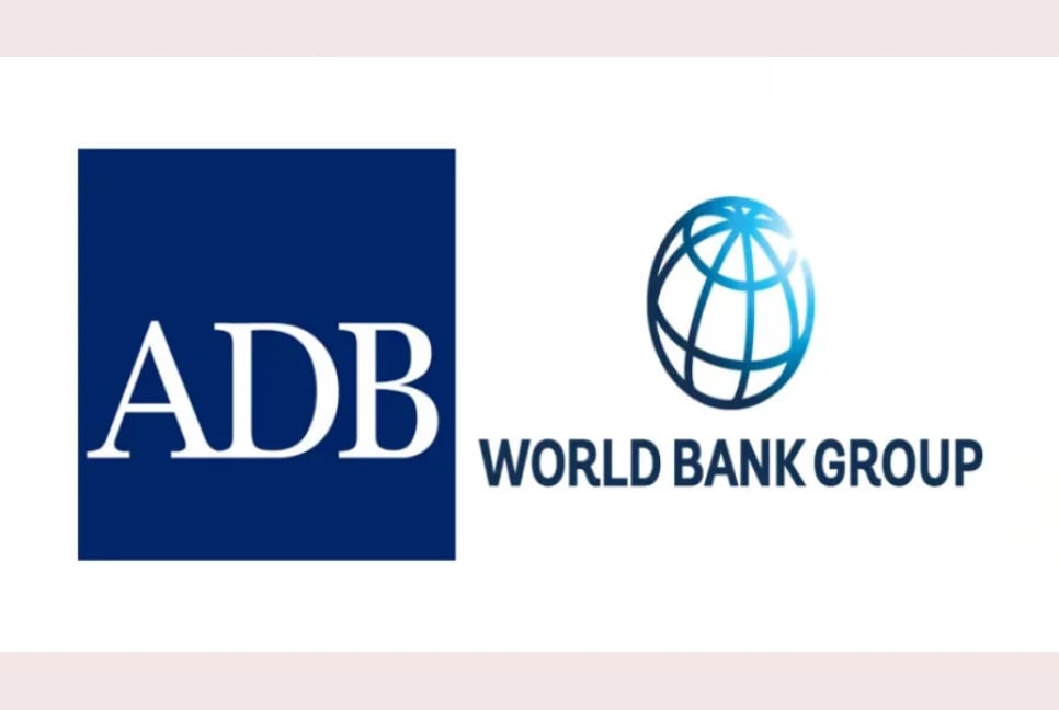 ADB, World Bank partner on FMRF to increase development impact