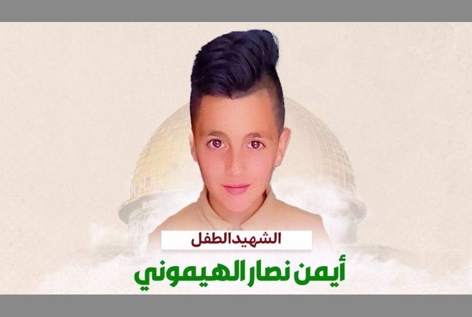 Israeli forces kill two Palestinian teenagers