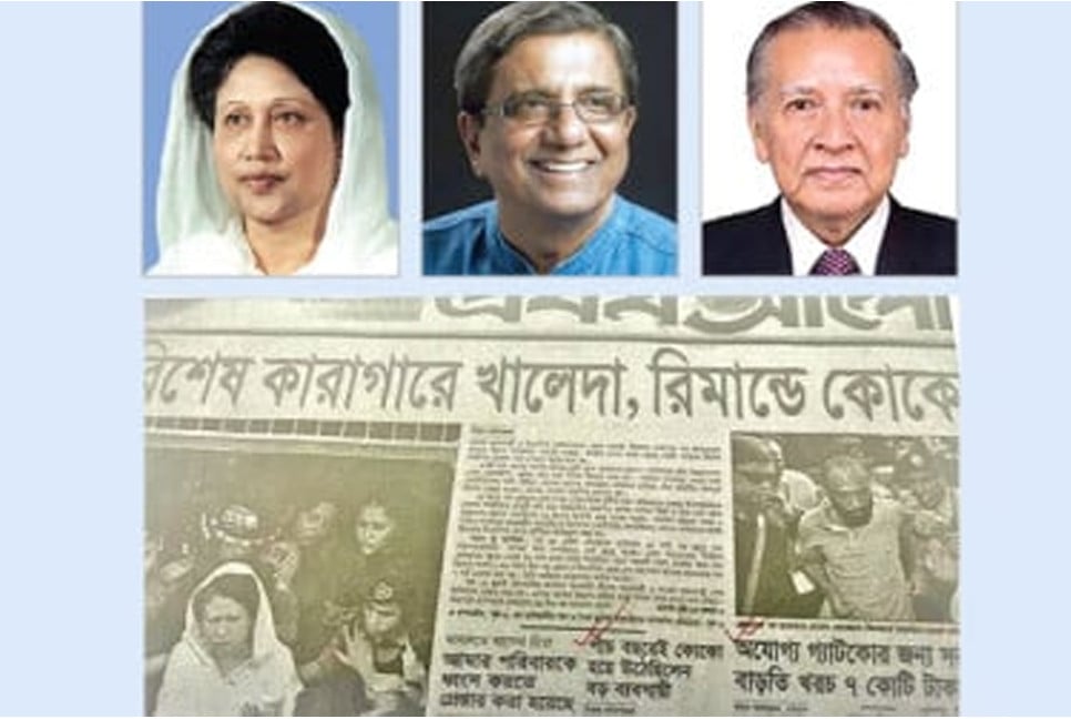 Prothom Alo and The Daily Star: The masterminds of Begum Zia’s minus conspiracy