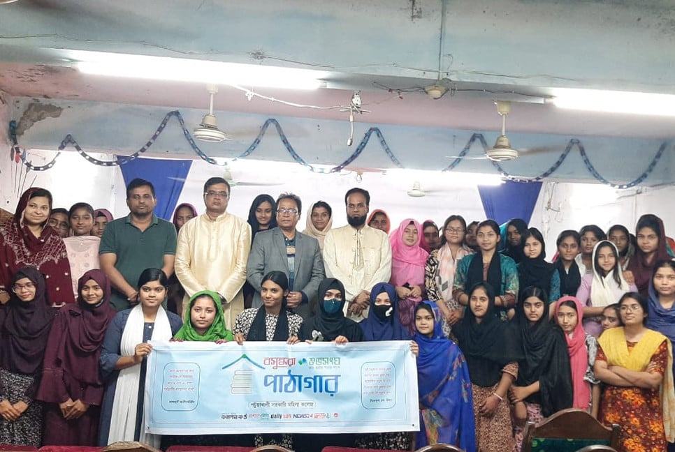 Bashundhara Shuvosangho library opened at Patuakhali govt women’s college