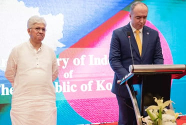 Kosovo celebrates 17th independence anniversary in Dhaka