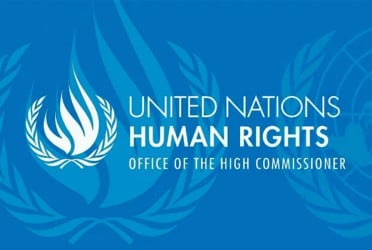 Deposed govt used judiciary to stifle civil society: UN