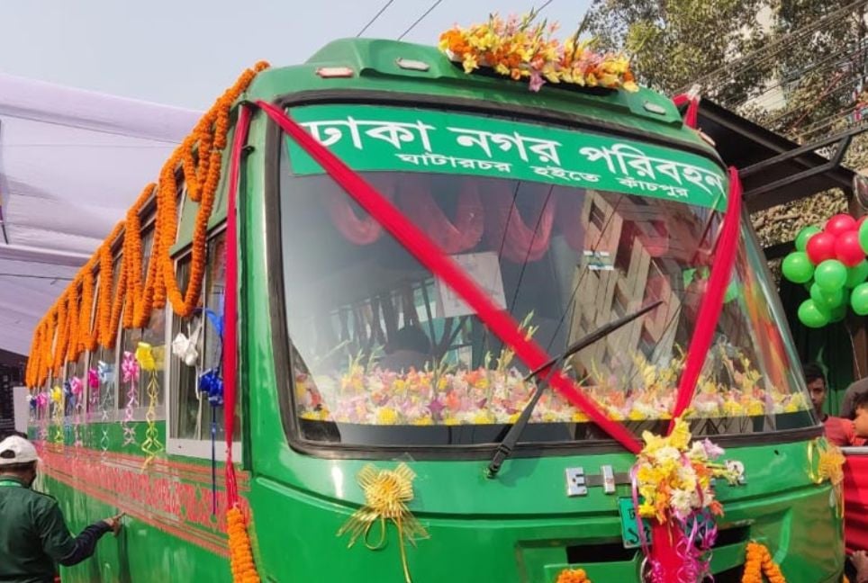 Govt relaunches Dhaka Nagar Paribahan