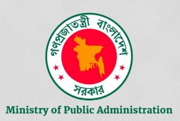 Seven additional secretaries promoted to secretaries