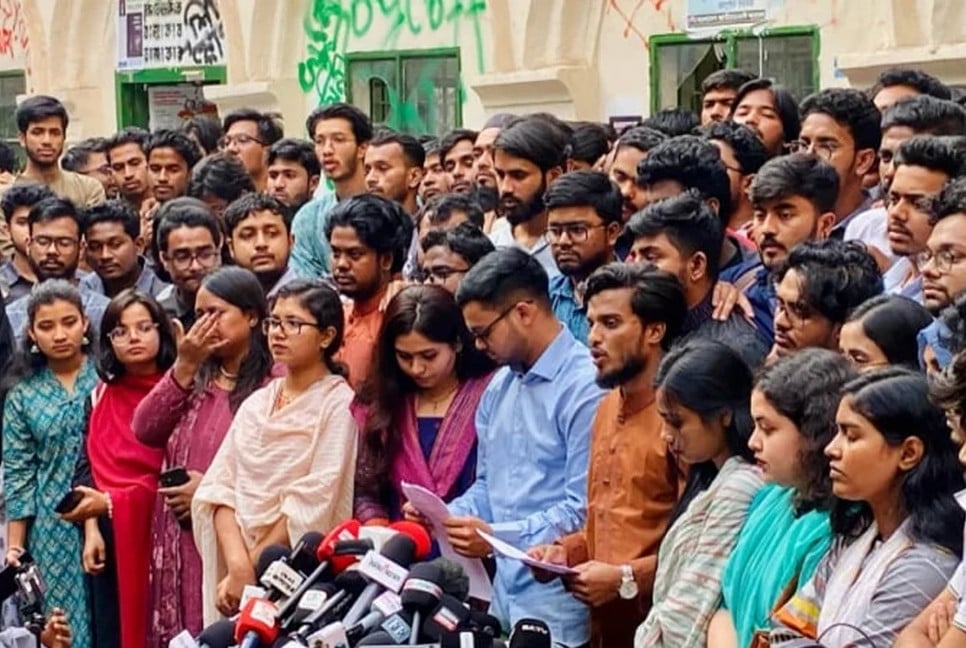 'Ganatantrik Chhatra Sangsad' emerges as new student organization